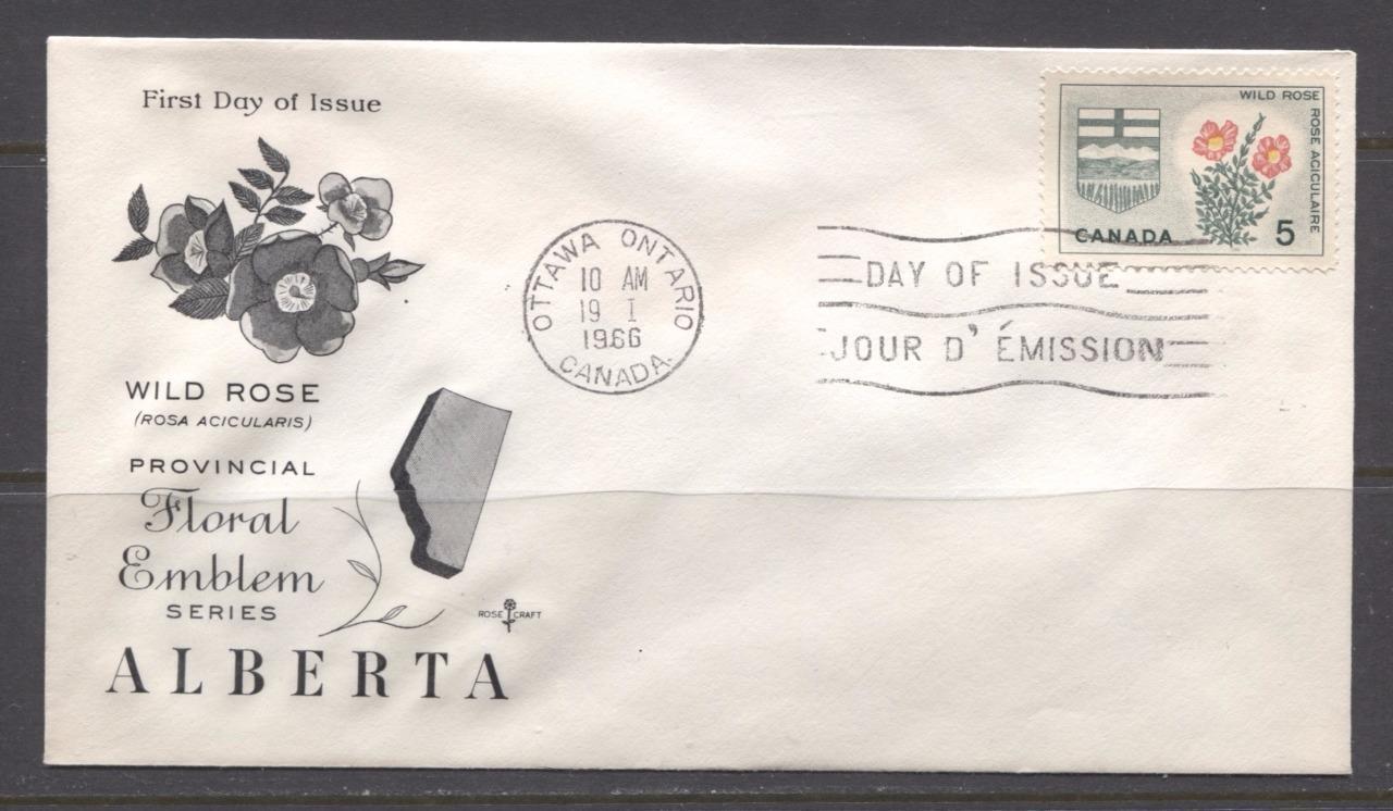 Canada #426i (SG#550) 5c Alberta 1964-1966 Provincial Emblems Issue Rose Craft First Day Cover XF-91 Brixton Chrome 