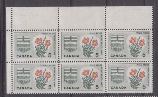 Canada #426i (SG#550) 5c Dull Green, Yellow And Carmine Alberta 1964-1966 Provincial Emblems Issue Field Stock Block on LF-fl Paper VF 75/80 NH Brixton Chrome 