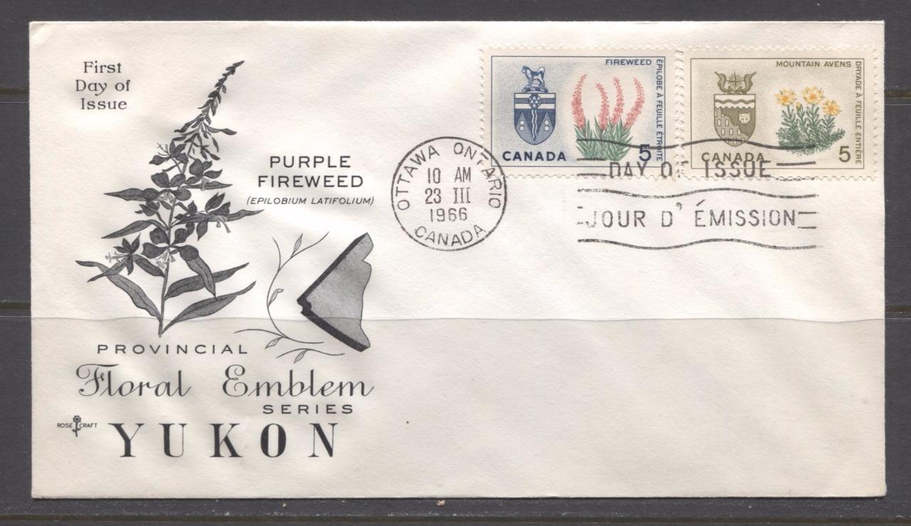 Canada #428-429 1966 5c Provincial Emblems Issue Combo First Day Cover - XF-91 Brixton Chrome 
