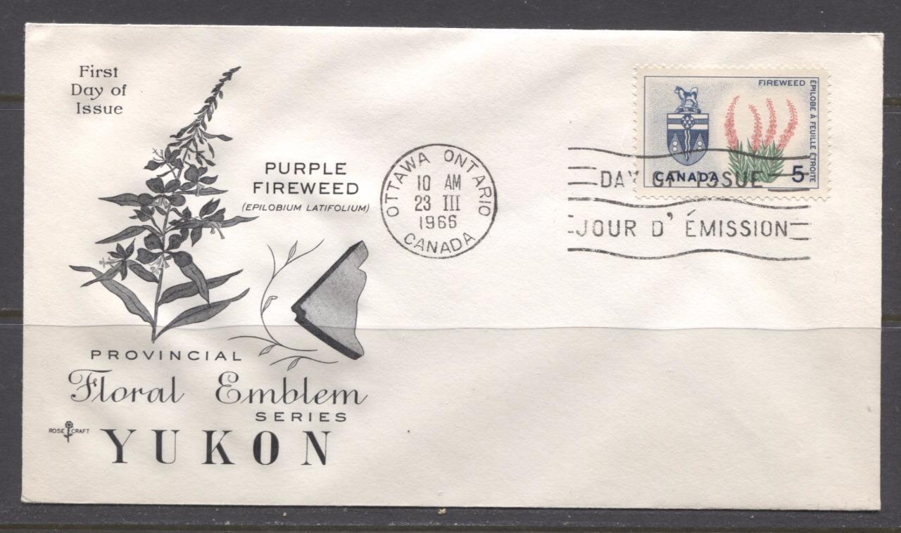 Canada #428 (SG#554) 5c Yukon 1964-1966 Provincial Emblems Issue Rose Craft First Day Cover XF-91 Brixton Chrome 