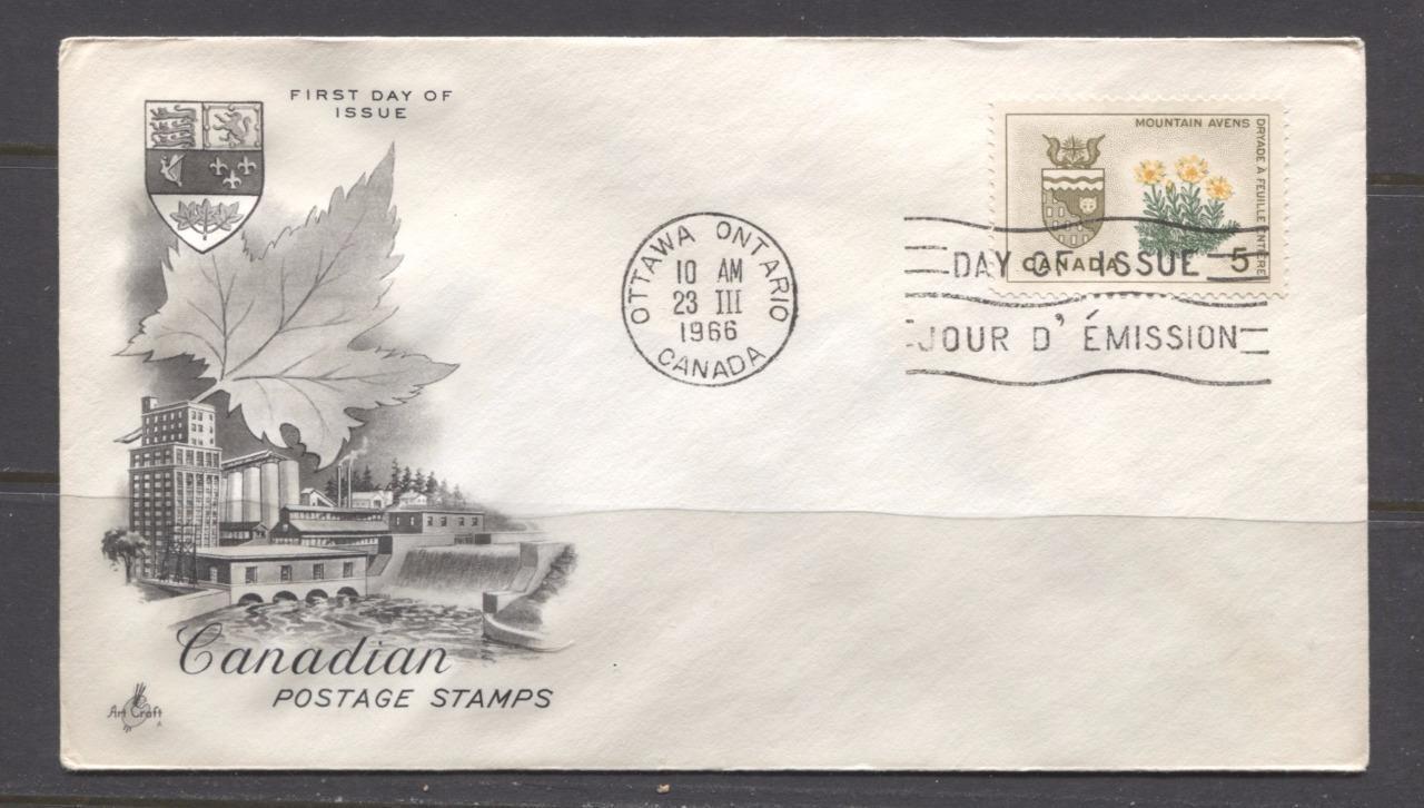 Canada #429 (SG#553) 5c Northwest Territories 1964-1966 Provincial Emblems Issue Art Craft First Day Cover XF-91 Brixton Chrome 