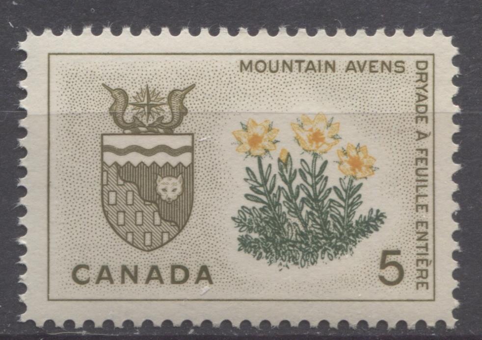 Canada #429 (SG#553) 5c Olive, Yellow And Green Northwest Territories 1964-1966 Provincial Emblems Issue on NF Paper VF 75/80 NH Brixton Chrome 