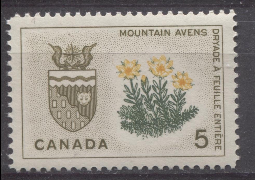 Canada #429 (SG#553) 5c Olive, Yellow And Green Northwest Territories 1964-1966 Provincial Emblems Issue on NF Paper VF 84 NH Brixton Chrome 