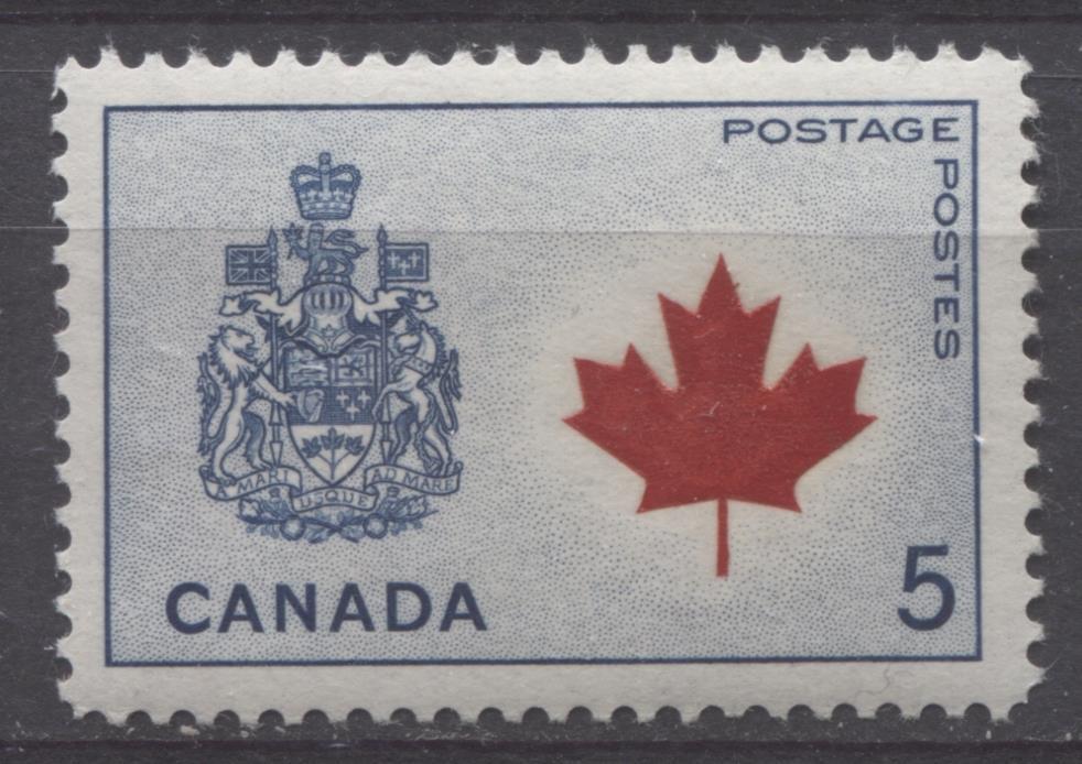 Canada #429A (SG#555) 5c Dark Blue And Deep Red Canadian Arms 1964-1966 Provincial Emblems Issue VF 75/80 NH Brixton Chrome 