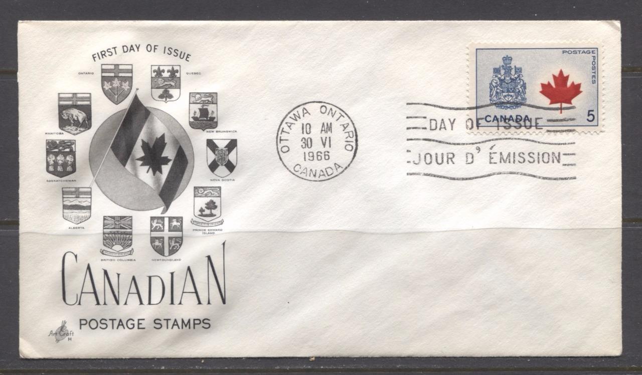 Canada #429Aii (SG#555) 5c Canadian Arms 1964-1966 Provincial Emblems Issue Art Craft First Day Cover XF-91 Brixton Chrome 