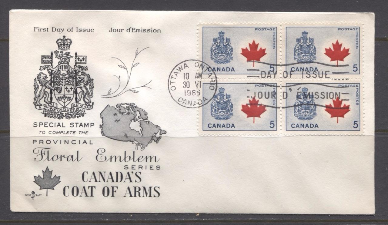 Canada #429Aii (SG#555) 5c Canadian Arms 1964-1966 Provincial Emblems Issue Rose Craft First Day Cover XF-91 Brixton Chrome 