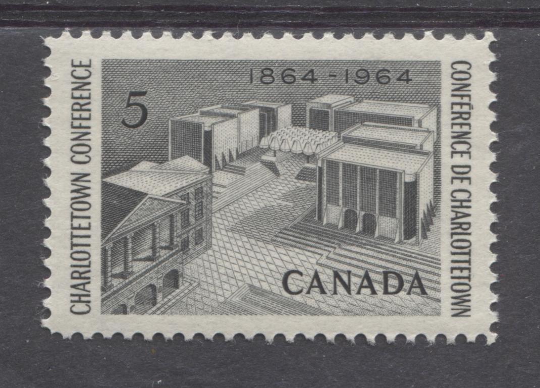 Canada #431 (SG#557) 5c Black Confederation Memorial 1964 Charlottetown Conference Issue on NF Paper VF 75/80 NH Brixton Chrome 