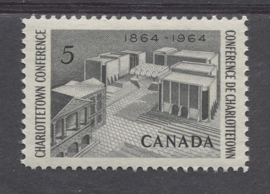 Canada #431 (SG#557) 5c Black Confederation Memorial 1964 Charlottetown Conference Issue VF 75/80 NH Brixton Chrome 