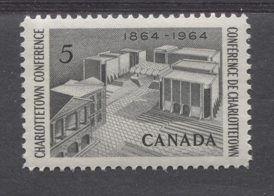 Canada #431 (SG#557) 5c Black Confederation Memorial 1964 Charlottetown Conference Issue VF 84 NH Brixton Chrome 