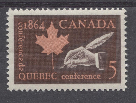 Canada #432 (SG#558) 5c Dark Brown And Rose Quill And Maple Leaf 1964 Quebec Conference Issue VF 75/80 NH Brixton Chrome 