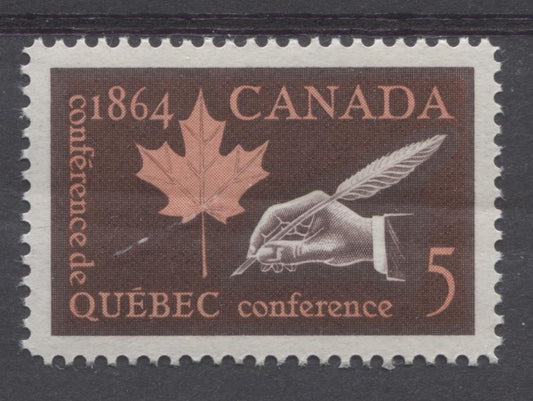 Canada #432 (SG#558) 5c Dark Brown And Rose Quill And Maple Leaf 1964 Quebec Conference Issue VF 84 NH Brixton Chrome 