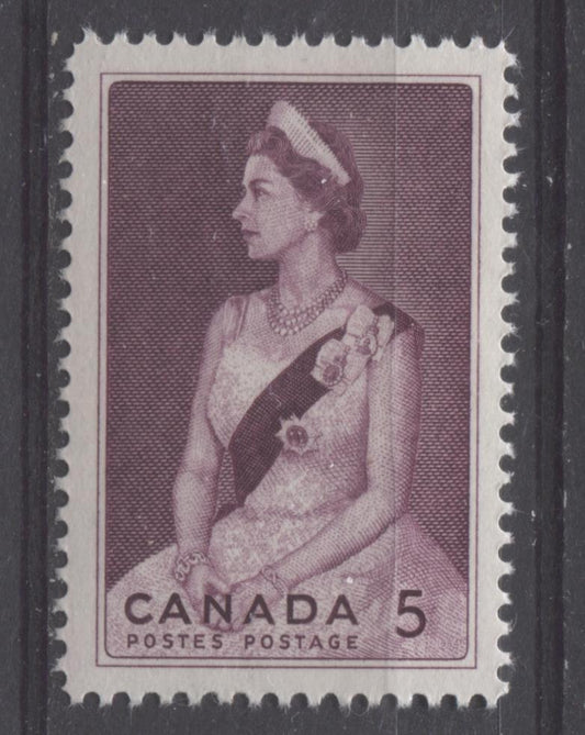 Canada #433 (SG#559) 5c Claret Queen Elizabeth II 1964 Royal Visit VF 75/80 NH Brixton Chrome 