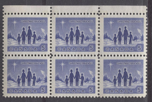 Canada #435piii (SG#561p) 5c Blue Star Of Bethlehem 1964 Christmas Issue Top Margin Block of 6 LF-fl Paper VF 75/80 NH Brixton Chrome 