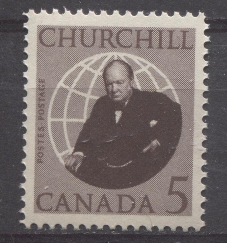 Canada #440 (SG#565) 5c Brown 1965 Churchill Issue DF Paper VF 84 NH DF Brixton Chrome 