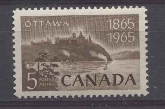 Canada #442 (SG#567) 5c Brown Parliament Buildings 1965 Ottawa Centenary Issue DF Paper VF 84 NH Brixton Chrome 