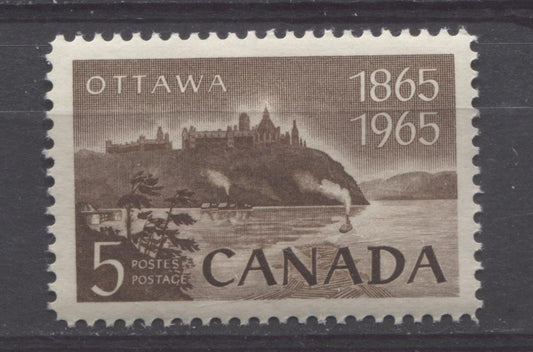 Canada #442 (SG#567) 5c Brown Parliament Buildings 1965 Ottawa Centenary Issue NF/LF-fl, S Paper VF 75/80 NH Brixton Chrome 