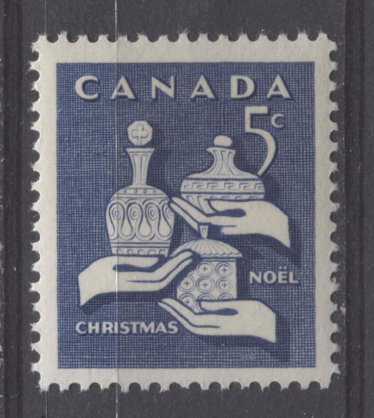Canada #444 (SG#569) 5c Violet Blue Gifts From Wise Men 1965 Christmas Issue DF Paper VF 75/80 NH Brixton Chrome 