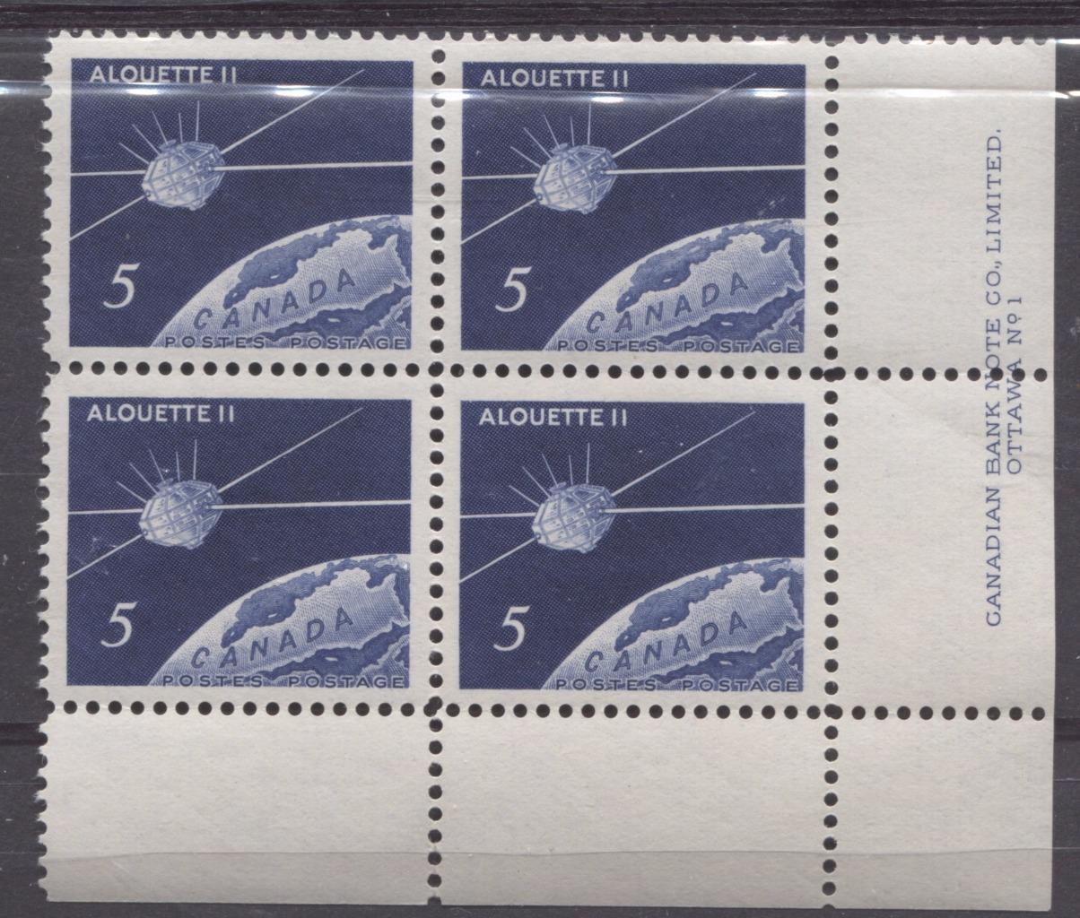 Canada #445 (SG#570) 5c Dark Violet Blue 1966 Alouette II Issue Plate 1 LR on DF Paper VF 75/80 NH Brixton Chrome 