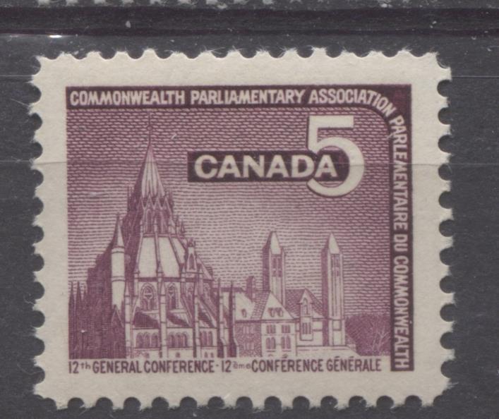 Canada #450 (SG#575) 5c Plum Parliamentary Library 1966 Commonwealth Parliamentary Association Conference Issue DF Paper VF 75/80 NH Brixton Chrome 
