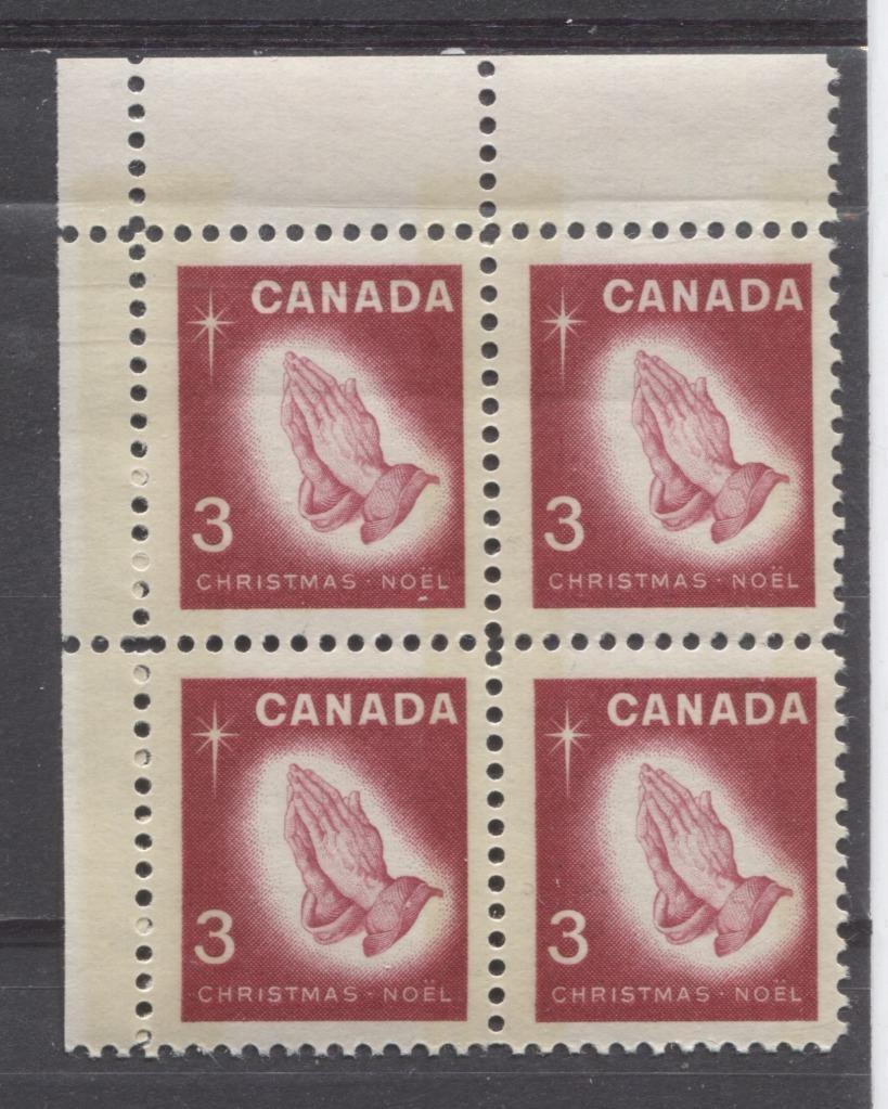Canada #451p (SG#576p) 3c Carmine Rose Praying Hands 1966 Chrstmas Issue UL, UR and LR Plate Blocks VF 75/80 NH Brixton Chrome 