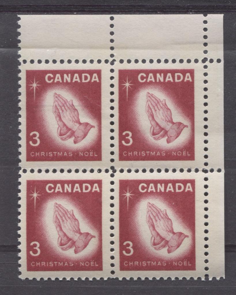 Canada #451p (SG#576p) 3c Carmine Rose Praying Hands 1966 Chrstmas Issue UL, UR and LR Plate Blocks VF 75/80 NH Brixton Chrome 