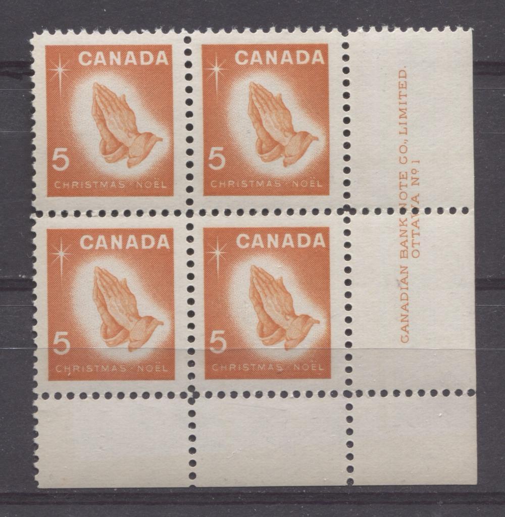 Canada #452 (SG#577) 5c Orange Praying Hands 1966 Chrstmas Issue Plate 1 LR on DF/DF-fl, LF, S Paper VF 75/80 NH Brixton Chrome 