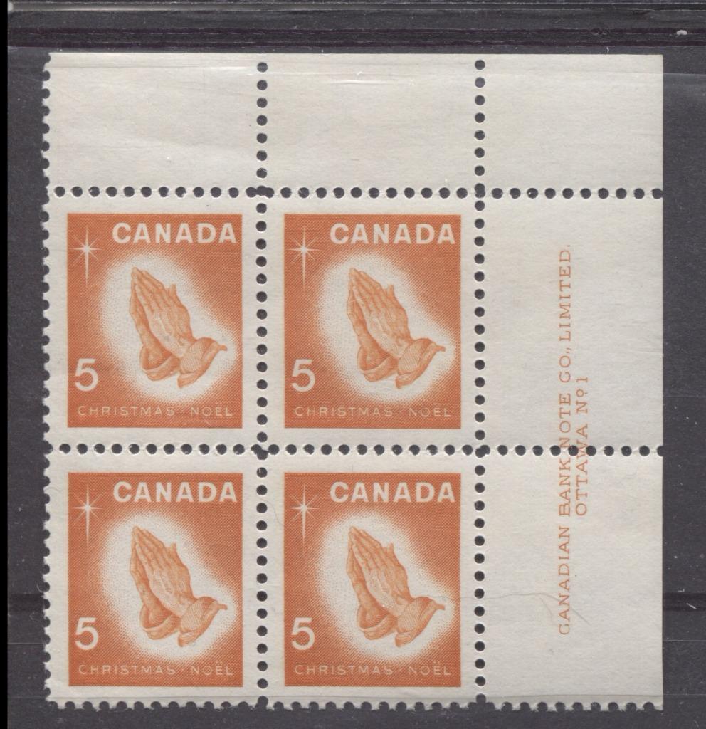 Canada #452 (SG#577) 5c Orange Praying Hands 1966 Chrstmas Issue Plate 1 UR DF/DF-fl, LF, S Paper VF 75/80 NH Brixton Chrome 