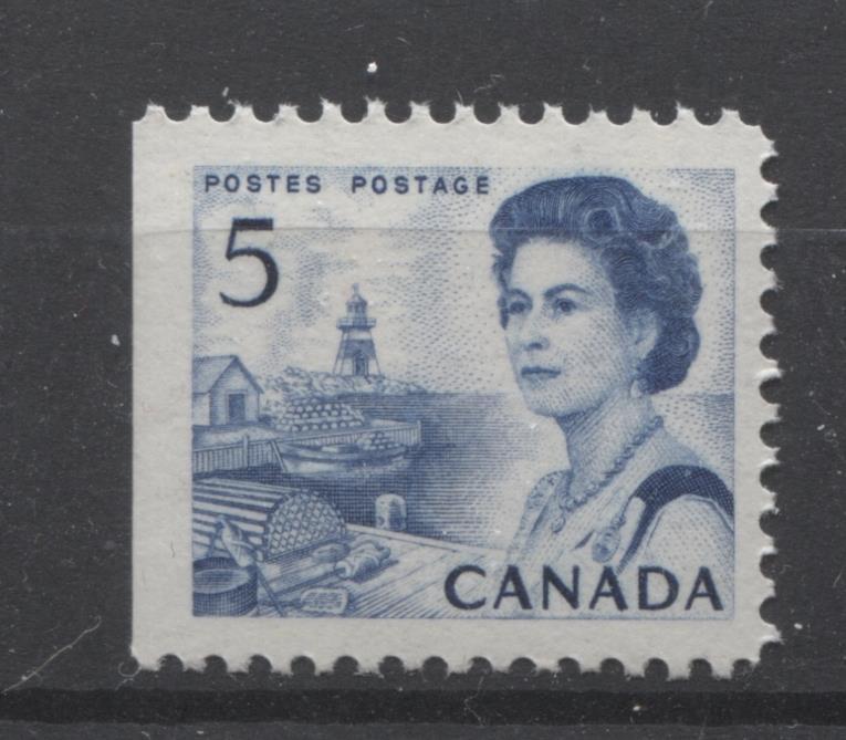 Canada #458bs (SG#583) 1967 5c Bright Blue Centennial Issue Miniature Pane Single DF Gr Paper VF-75 NH Brixton Chrome 