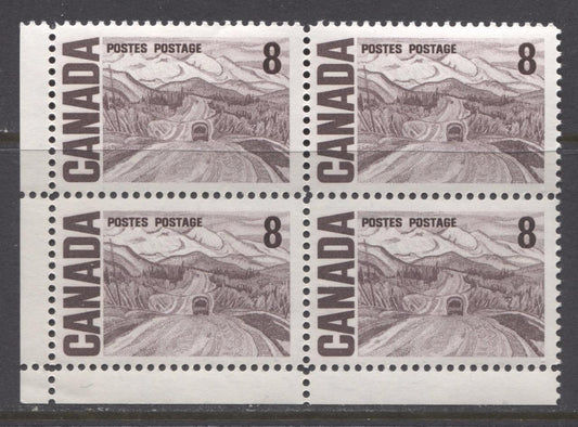 Canada #461iv (SG#584) 8c Deep Rose Lilac 1967-73 Centennial NF Vio Paper LL Field Stock Block Smooth Gum VF-75 NH Brixton Chrome 