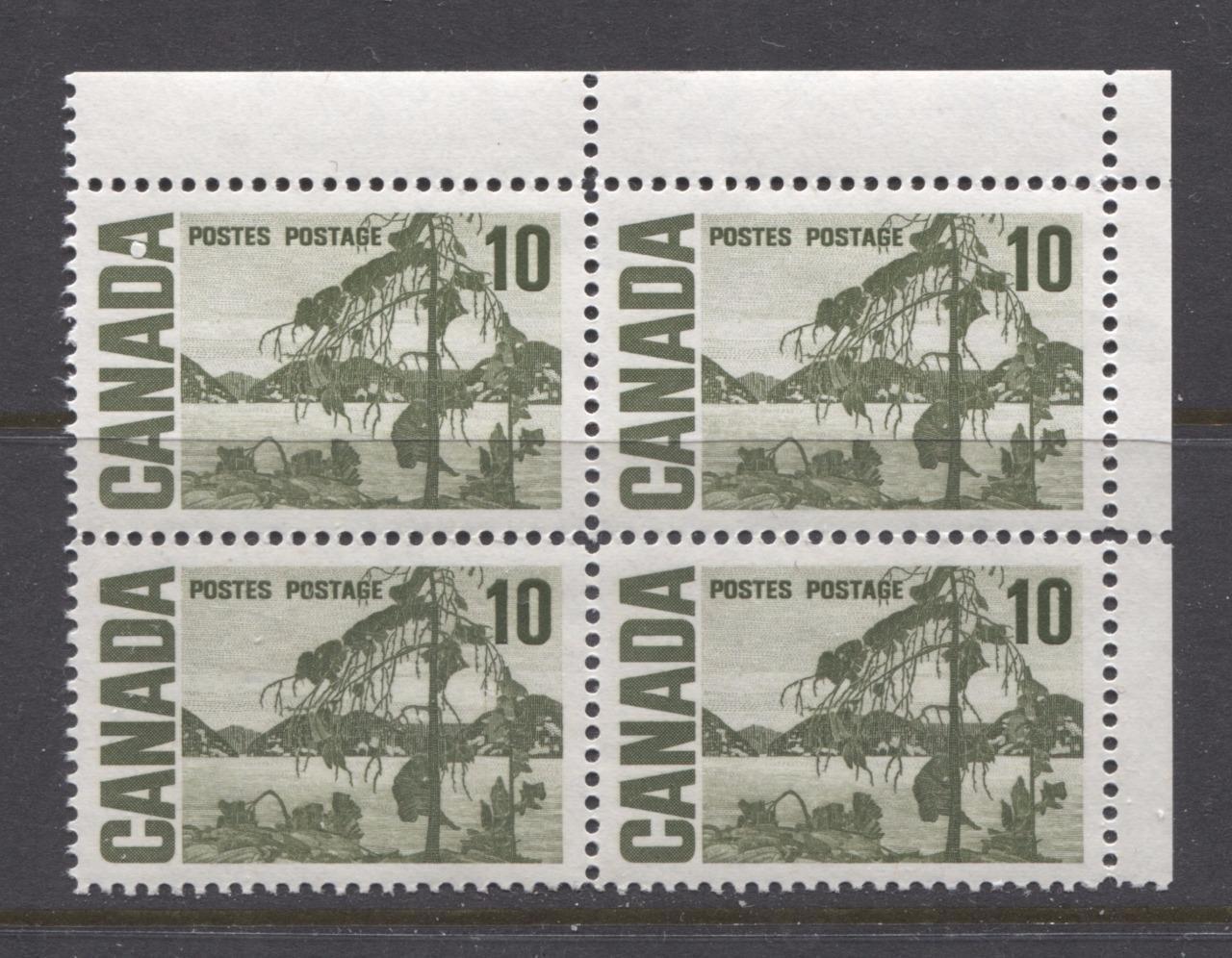 Canada #462iv (SG#585c) 10c Deep Yellow Green 1967-73 Centennial LF IV-fl Paper UR Blank PVA Gum VF-84 NH Brixton Chrome 