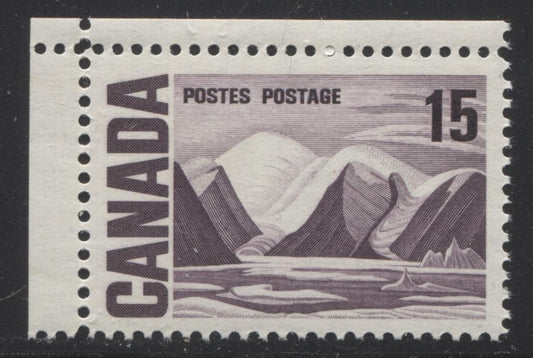 Canada #463 (SG#586) 15c Blackish Purple 1967-73 Centennial DF-fl GW Paper Dextrine Gum VF-80 NH Brixton Chrome 