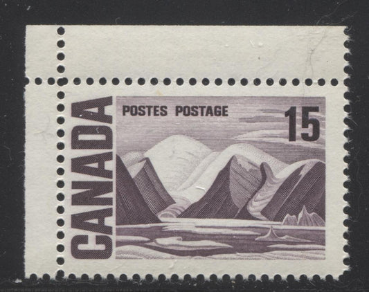 Canada #463i (SG#586) 15c Blackish Purple 1967-73 Centennial LF-fl BW Paper Dextrine Gum F-70 NH Brixton Chrome 