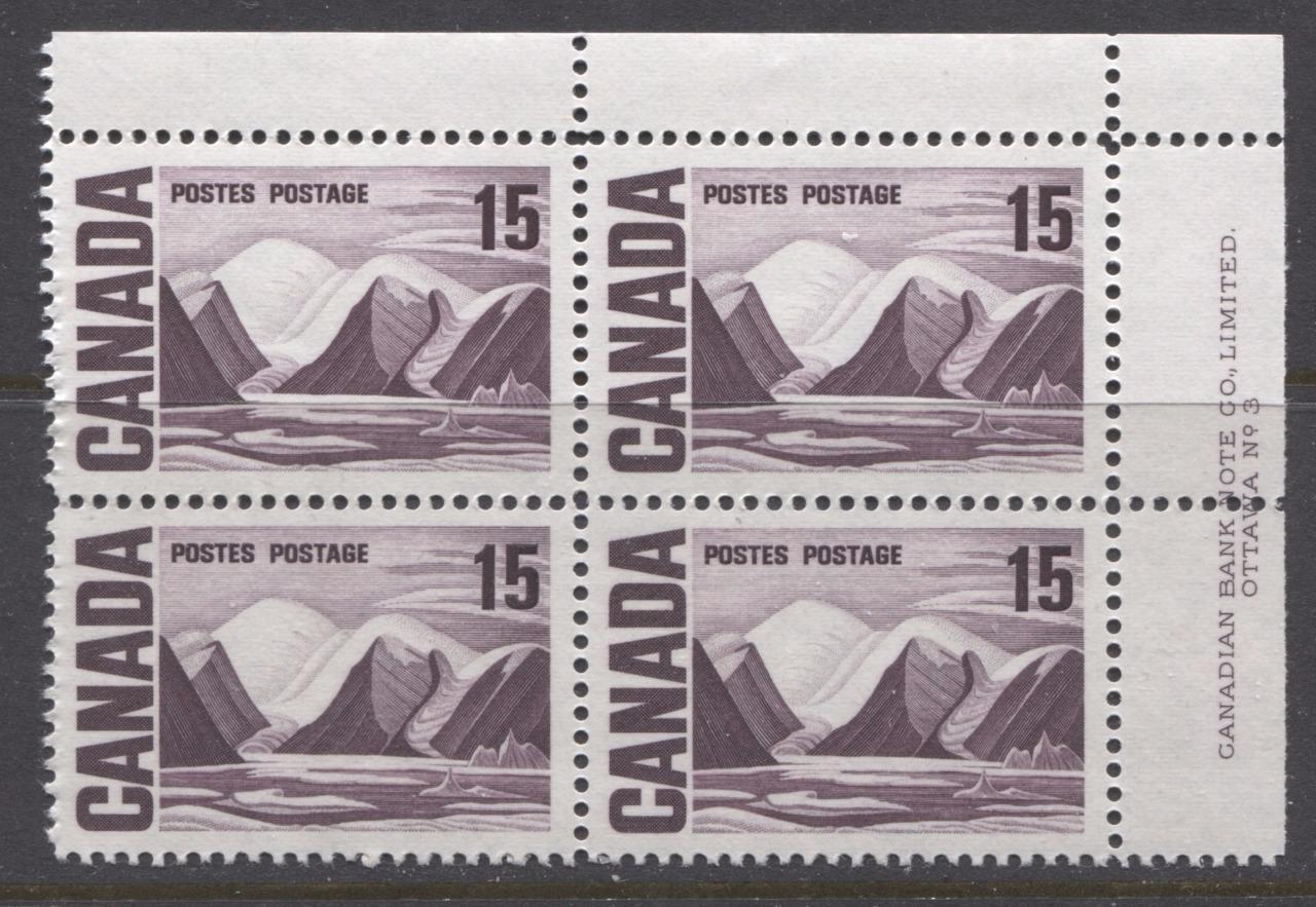Canada #463iii (SG#586c) 15c Deep Rose Lilac 1967-73 Centennial LF BW-fl Paper UR Plate 3 Block VF-80 NH Brixton Chrome 