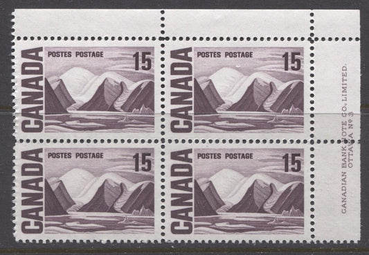 Canada #463iii (SG#586c) 15c Deep Rose Lilac 1967-73 Centennial MF BW-fl Paper UR Plate 3 Block VF-80 NH Brixton Chrome 