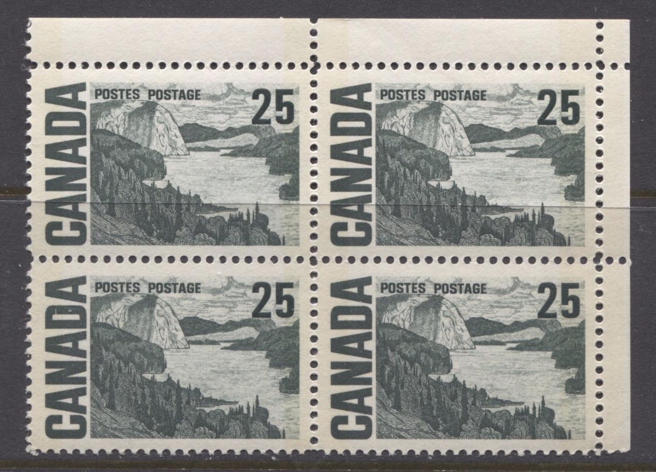 Canada #465p (SG#588p) 25c Bottle Green 1967-73 Centennial DF GR Paper W2B Tagging UR Block VF-80 NH Brixton Chrome 