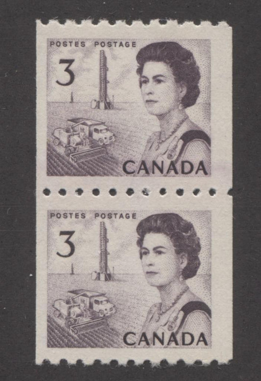 Canada #466 (SG#591) 3c Purple Centennial Coil Pair - Paper and Gum Type 4 VF-75 NH Brixton Chrome 