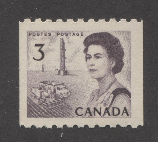 Canada #466 (SG#591) 3c Purple Centennial Coil - Paper and Gum Type 4 VF-80 NH Brixton Chrome 