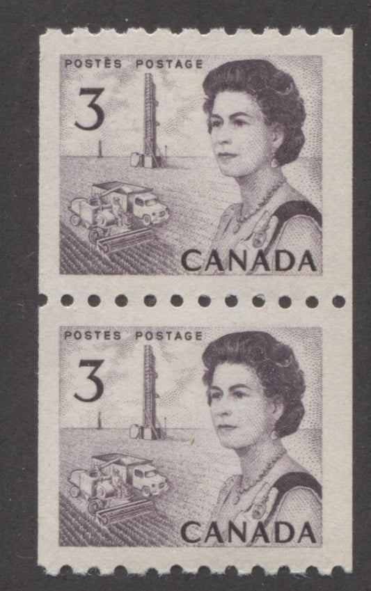 Canada #466i (SG#591) 3c Purple Centennial Coil Pair - LF Paper and Gum Type 1 VF-80 NH Brixton Chrome 