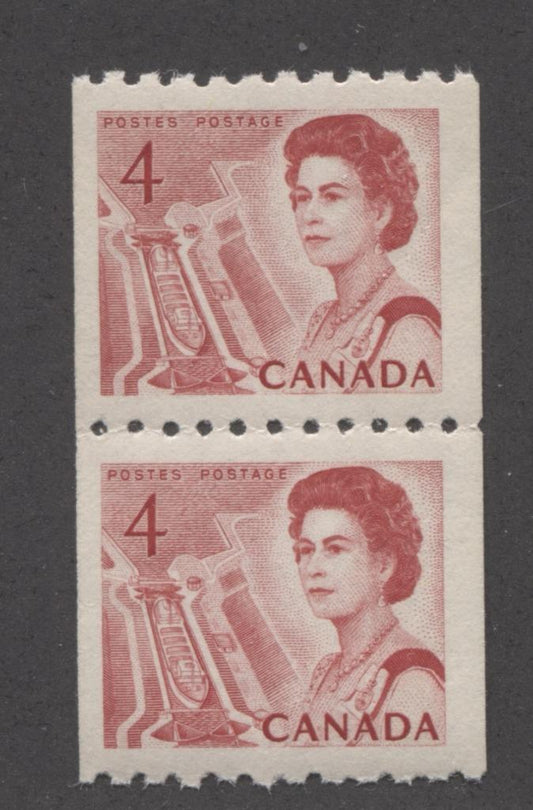 Canada #467 (SG#592) 4c Centennial Coil Pair - Paper and Gum Type 2 VF-75 NH Brixton Chrome 