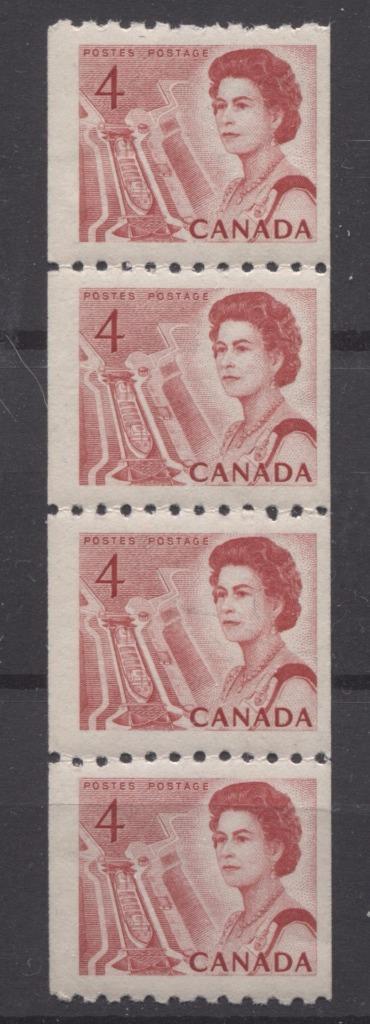 Canada #467 (SG#592) 4c Centennial Coil Strip of 4 - Mis-Aligned Perforations F-70NH Brixton Chrome 