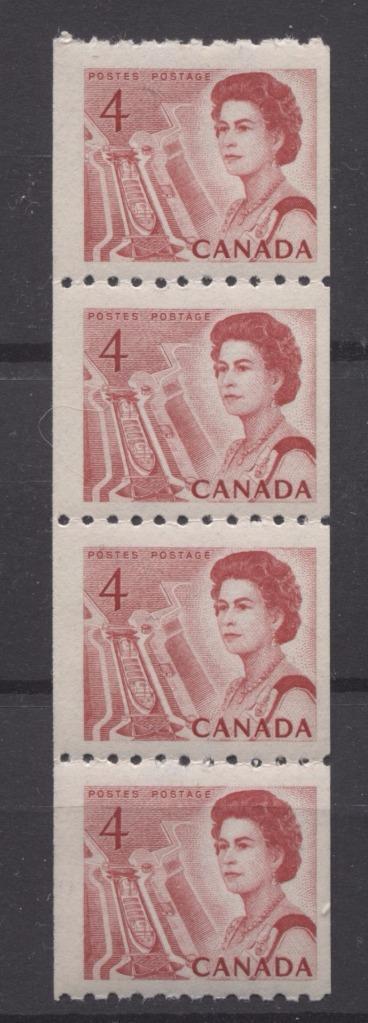 Canada #467 (SG#592) 4c Centennial Coil Strip of 4 - Paper and Gum Type 1 F-70 NH Brixton Chrome 