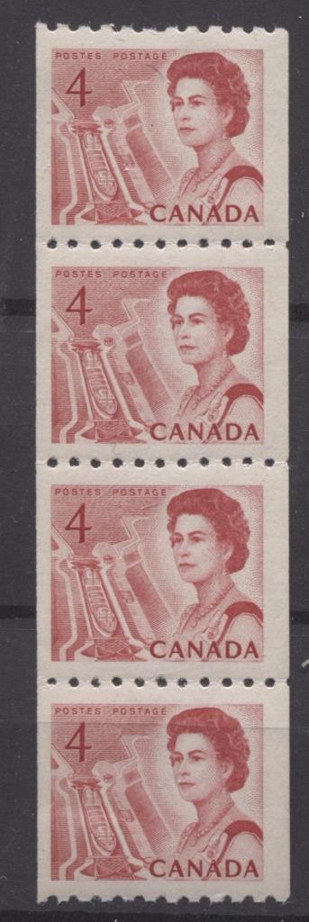 Canada #467 (SG#592) 4c Centennial Coil Strip of 4 - Paper and Gum Type 1 VF-75 NH Brixton Chrome 