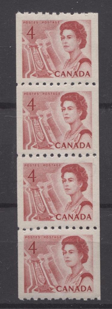 Canada #467 (SG#592) 4c Centennial Coil Strip of 4 - Paper and Gum Type 2 VF-80 NH Brixton Chrome 