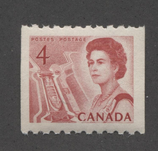 Canada #467 (SG#592) 4c Scarlet Centennial Coil - Paper and Gum Type 1 VF-80 NH Brixton Chrome 