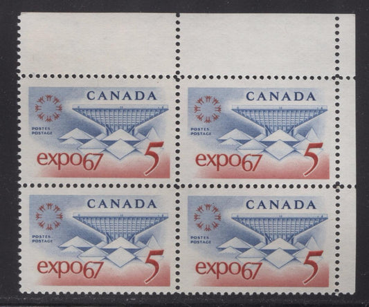 Canada #469 (SG#611) 5c Blue and Red Expo 67 DF-fl GW, LF, 1-2 Fibres Paper Streaky Gum UR Block VF-80 NH Brixton Chrome 