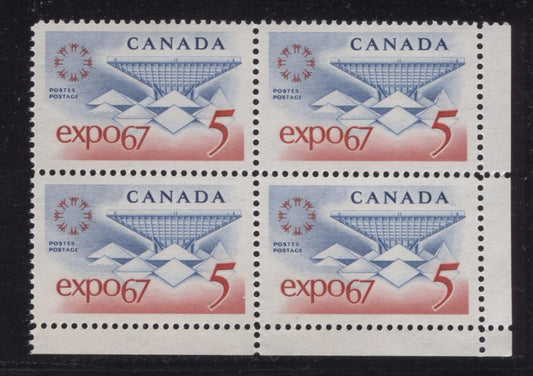 Canada #469 (SG#611) 5c Blue and Red Expo 67 DF-fl IV LF, VF Paper, Streaky Gum LR Block VF-80 NH Brixton Chrome 
