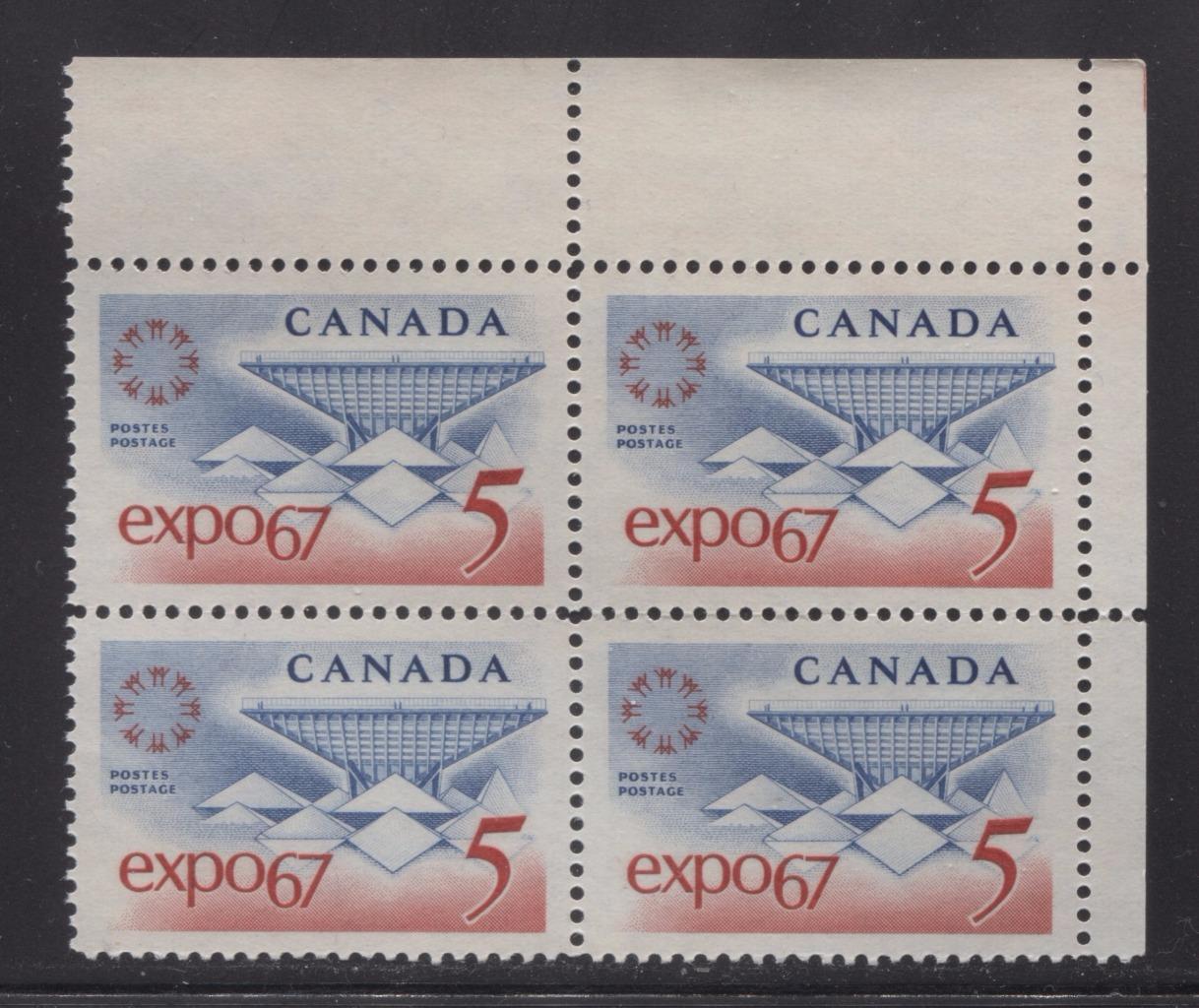 Canada #469 (SG#611) 5c Blue and Red Expo 67 DF IV Ribbed Paper Streaky Gum UR Block VF-84 NH Brixton Chrome 