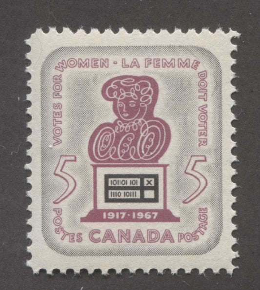 Canada #470 (SG#612) 5c Grey and Deep Rose Lilac Suffrage DFGW, Ribbed Paper, Streaky Gum VF-84 NH Brixton Chrome 