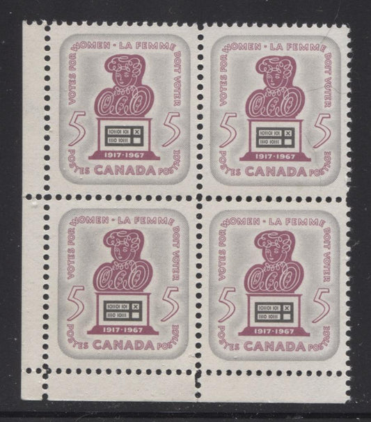 Canada #470 (SG#612) 5c Grey and Rose Lilac Suffrage LL Block DFGr Ribbed Paper, Streaky Gum VF-84 NH Brixton Chrome 
