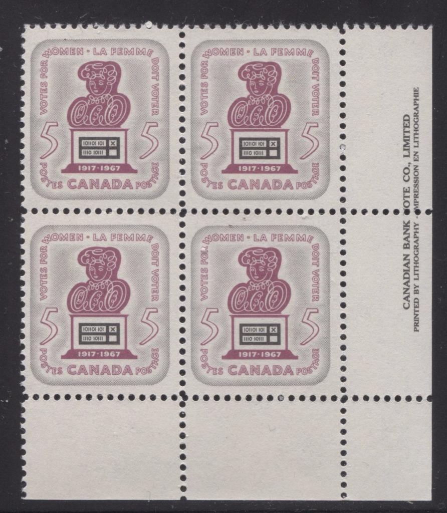 Canada #470 (SG#612) 5c Grey and Rose Lilac Suffrage LR Block DFGr Ribbed Paper, Streaky Gum VF-75 NH Brixton Chrome 